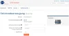 Strichcodeerzeugung GTIN Registry