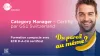 Category Manager ECR D-A-CH - Programme Certifié par GS1 Switzerland